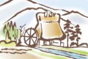【悲報】日本人の96.3%、「水車」が何のために作られたかすぐに答えられない
