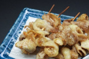 焼き鳥屋で頑なに塩で頼む奴の正体は？