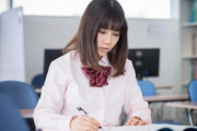 【大学受験】女子受験生、理系志向くっきり・・・コロナ禍で「手に職」求める