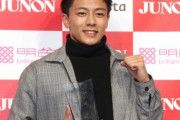 『ジュノンボーイ』GPは17歳、高校2年生の齋藤璃佑さん 1万6622人の頂点に「現実なんだ」