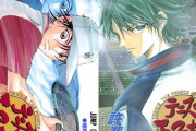 連載中に画力がメキメキ上がっていった漫画ベスト3！3位『黒子のバスケ』、2位『烈火の炎』