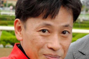 船橋競馬界の将来を担う存在だった左海誠二調教師、48歳の若さで逝去