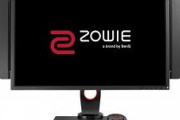 ZOWIE、240Hz・応答速度0.5msを実現した27型ゲーミングモニター「XL2746S」を発売