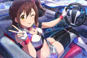 【ミリオンライブ】ベンツ運転してくれる彼氏さん