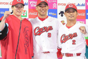 カープ田中秋山森下の爆笑ヒーローインタビュー！「僕はまだベテランだと思ってない！若々しく！」
