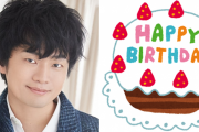 みんなが選ぶ「福山潤さんが演じるキャラといえば？」TOP10の結果発表！【2021年版】