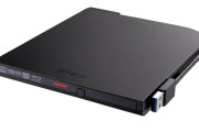 バッファロー、今年7月にブルーレイドライブの販売を終了　後継機種の予定なし
