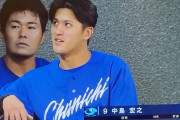 【中日】板山に代打・中島がコールされた時のベンチでの板山の表情