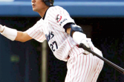 ヤクルト・古田敦也(39) 133試合 打率.306 24本 79打点 OPS.868←これ