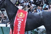 4/22（土）第20回 福島牝馬ステークス（GIII）