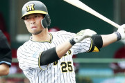 阪神江越、4年越し33打席連続ノーヒットwwwww