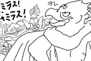 【画像】ドラクエのモンスター描いてけｗｗｗｗｗｗｗｗｗｗ