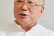【不正署名運動】高須克弥事務所を家宅捜索、関与の実態を捜査か