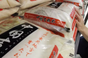 中国「日本はお米が値上がり、国民の生活が苦しいと聞いた。残念だが中国は売りませんからｗ」