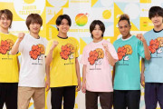 Aぇ! group、『24時間テレビ』ytv発SPサポーターに4度目の就任 なにわ男子へエール「日本中全部、関西旋風起こそうぜ!」