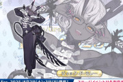 【FGO】やはりジャック・ド・モレー！尻尾と髪型で予想的中の声続出【FGO Fes.2025】
