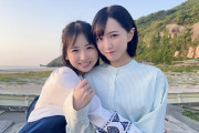 【=LOVE】野口衣織、上村ひなの(日向坂46)ちゃんとの仲良しツーショットをXに載せる