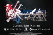 『ロマンシング サガ ミンストレルソング リマスター』今冬発売決定！アナウンストレーラー公開