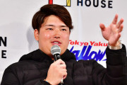 村上「清宮はすごくいいものがあるので必ずこれから活躍すると思います」