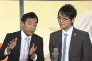 【お笑い芸人】ナイツとかいう天才wwwwwwwwwww