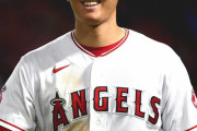 大谷が受賞した最優秀男性アスリート賞の歴代受賞者ωωωω