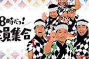 ｢風呂入れよ｣｢歯磨けよ｣｢顔洗えよ｣とか平気で言ってくる非常識なやつさあ