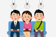 電車内俺「ケンタッキーのフライドチキンうめっｗ」ﾊﾟｸﾊﾟｸ おじさん「それしまってくれるか？」