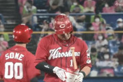 広島打線「うおおおお！俺たちは最後まで勝利を諦めない！」
