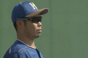 【vs西武】日ハム、近藤のエラーから先制を許す…