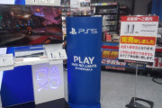 【画像】まもなく発売1周年を迎えるＰＳ５の現在の売り場w w w w w w