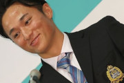 カープ新人入団会見2024！ドラ1佐々木「必ずチャンスで打ってくれるという思いにさせるので期待して」