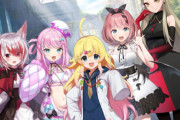 ソニーさん、VTuberプロジェクト「VEE」を始動。1万8,000人を超える応募から選ばれた5名が発表される