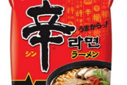 【Money1】 韓国「“K-ラーメン”シンドロームだ！」
