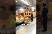 海外「さすが！」「これはこっちと同じ！」日本の鉄道のすごさを紹介した動画に反響