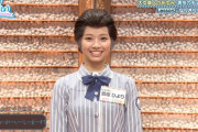 【日向坂46】ひよたん、これじゃ完全にコントなのよｗｗｗｗｗｗｗｗｗｗｗｗ