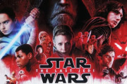 【悲報】ディズニー「スターウォーズのエピソード7から9までの話は一切無かったことにしていい？」