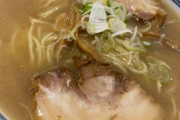 【速報】千葉県で一番うまいラーメン屋決まる…