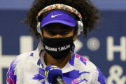 大坂なおみ、黒いマスクに黒人犠牲者の名前を入れて全米オープン参戦
