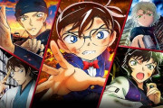 ついに公開された劇場版『名探偵コナン 緋色の弾丸』、初日の興収が前作比144％の爆速スタート！シリーズ初の100億越え確実か！？