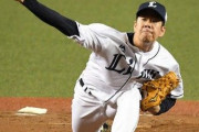 【西武】多和田、春季キャンプ不参加　自律神経失調症で契約保留選手のまま