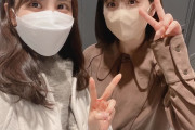 佐藤楓ちゃんと大園桃子ちゃんの2ショット写真ｷﾀ━(ﾟ∀ﾟ)━!【乃木坂46】