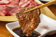 家でやる焼肉って肉の質はどうでもよくて実はタレの方が大事だよな?