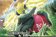 【悲報】ポケモンカード新弾、転売ヤーに買い占められて大荒れ