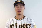 【朗報】阪神佐藤「オールスターは牧と話すのが一番楽しみ」
