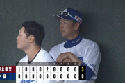 中日　2試合連続零敗、オープン戦開幕から18イニング連続無得点　ビシエド2安打含む6安打も…