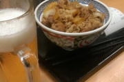 【画像】牛丼を究極に楽しむ方法がこれｗｗｗｗｗ　