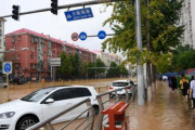 韓国人「北京が豪雨で大変なことになっている件」