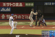 【GIF】巨人、今月4度目の本塁憤死…