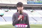 【朗報】本田望結ちゃん、今日も制服がパンパンではち切れそう