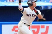 【朗報】西武ドラフト１位・蛭間爆誕ｗｗｗｗｗｗｗ